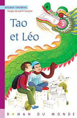Tao et Léo